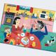 Thumbnail-2