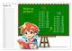 Thumbnail-12