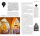 Thumbnail-11