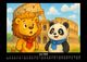 Thumbnail-10