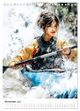 Thumbnail-13