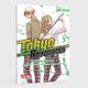 Thumbnail-3