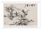 Thumbnail-8