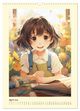 Thumbnail-11