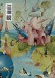 Thumbnail-1