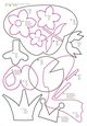 Thumbnail-3