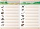 Thumbnail-10