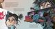 Thumbnail-3