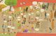 Thumbnail-4