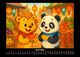 Thumbnail-8