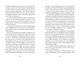 Thumbnail-11