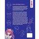 Thumbnail-1