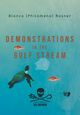 Thumbnail-0
