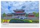 Thumbnail-14