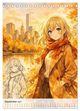 Thumbnail-14