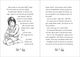 Thumbnail-8