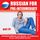 Artikelbild von Russian for pre-intermediate learners