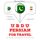 Artikelbild von Travel words and phrases in Persian