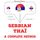 Artikelbild von I am learning Thai