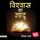 Artikelbild von Vishwas Ka Jadoo