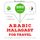 Artikelbild von Travel words and phrases in Malayalam
