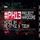 Artikelbild von Project Hardcore-PH13