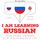 Artikelbild von I am learning Russian