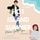 Artikelbild von Hot Island Summer - Peace finds you