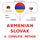 Artikelbild von Armenian - Slovak : a complete method