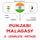 Artikelbild von Punjabi - Malagasy : a complete method