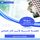 Artikelbild von Summary of the Prince Book: The Secret Story of the Emir of the World