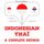 Artikelbild von I am learning Thai