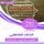 Artikelbild von Summary of the emotional intelligence book