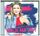 Artikelbild von Mach Ma Laut (Standard Version)