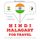 Artikelbild von Travel words and phrases in Malayalam