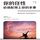 Artikelbild von Your Ambition Must Match Your Abilities