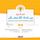 Artikelbild von Principles of Entrepreneurship