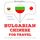 Artikelbild von Travel words and phrases in Chinese