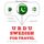 Artikelbild von Travel words and phrases in Swedish