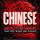 Artikelbild von Chinese for Absolute Beginners: Your First Words and Phrases