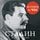 Artikelbild von Stalin