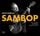 Artikelbild von Sambop