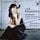 Artikelbild von Violin Concerto/Miniatures