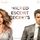 Artikelbild von Wicked Escort Secrets