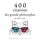 Artikelbild von 400 citations des grands philosophes du XIXe si&egrave;cle