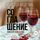 Artikelbild von Soglashenie