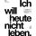 Artikelbild von Ich will heute nicht leben