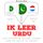 Artikelbild von Ik leer Urdu