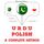 Artikelbild von I am learning Polish
