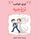 Artikelbild von تزوجيه